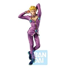 Bandai ichiban kuji usato  Spedito ovunque in Italia 