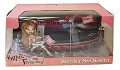 Mga bratz treasures for sale  Delivered anywhere in USA 