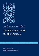 Life times abu for sale  Delivered anywhere in UK