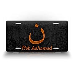 Arabic nazarene christian for sale  Delivered anywhere in USA 