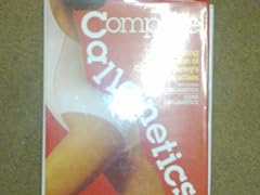 Complete callanetics d'occasion  Livré partout en France