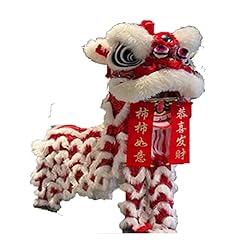 Propscos cosplay lion for sale  Delivered anywhere in USA 
