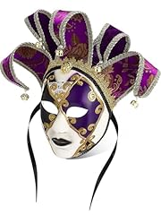 Syhood jester mask for sale  Delivered anywhere in USA 