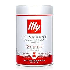 Illy coffee classico for sale  Delivered anywhere in UK