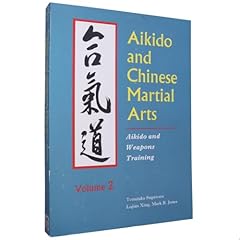 Aikido and chinese d'occasion  Livré partout en France