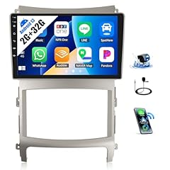 32g android car for sale  Delivered anywhere in USA 