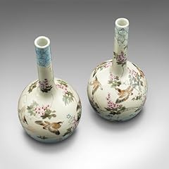 vase japonais ancien d'occasion  Livré partout en France