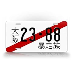 Signsandtagsonline replica jap for sale  Delivered anywhere in USA 