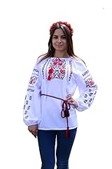 Embroidered ukrainian folk for sale  Delivered anywhere in USA 