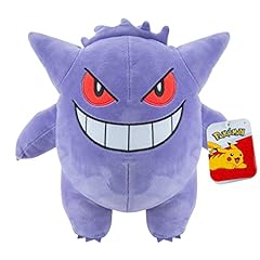 Pokémon gengar plush for sale  Delivered anywhere in UK