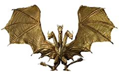 Godzilla 2019 King Ghidorah SPCL Color S.H. MONSTERARTS AF for sale  Delivered anywhere in Canada