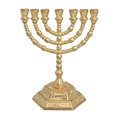 Judaica chandelier menorah d'occasion  Livré partout en France