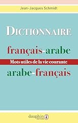 Dictionnaire français arabe d'occasion  Livré partout en France