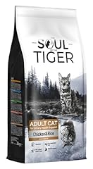 Soul tiger dry for sale  Delivered anywhere in UK