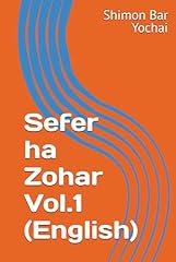 Sefer zohar vol.1 for sale  Delivered anywhere in USA 