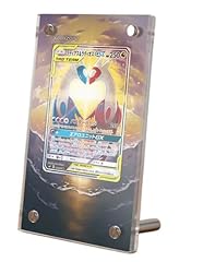 Cadre compatible pokémon d'occasion  Livré partout en France