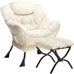 Congermom lazy chair for sale  Delivered anywhere in USA 