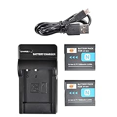 Dste bn1 batterie d'occasion  Livré partout en France