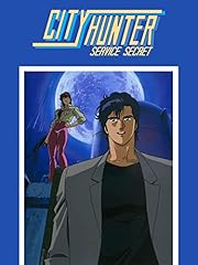 City hunter service d'occasion  Livré partout en France