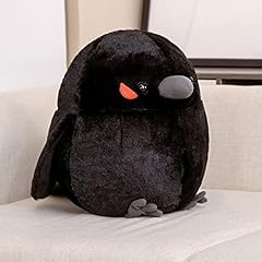 Xiyuan sparrow plush for sale  Delivered anywhere in USA 