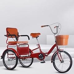 Triciclo pedali pieghevole usato  Spedito ovunque in Italia 