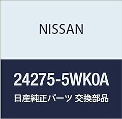 Nissan genuine parts for sale  Delivered anywhere in USA 