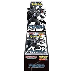 Pokémon black bolt gebraucht kaufen  Wird an jeden Ort in Deutschland