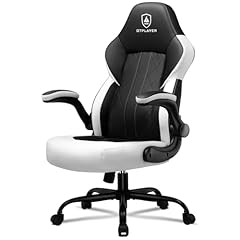 Gtplayer ergonomic racing for sale  Delivered anywhere in UK