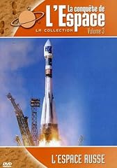 Conquete espace vol. d'occasion  Livré partout en France