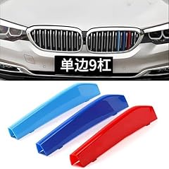 Iiksdii automotive grille for sale  Delivered anywhere in USA 