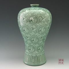 Korean Celadon Glaze Inlaid Clouds and Cranes Pattern for sale  Delivered anywhere in Canada