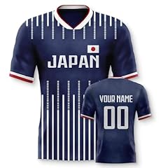 Yolovi japan personalisiertes gebraucht kaufen  Wird an jeden Ort in Deutschland