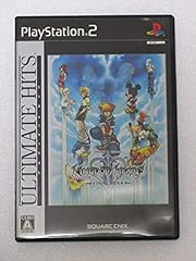 Kingdom hearts final d'occasion  Livré partout en France
