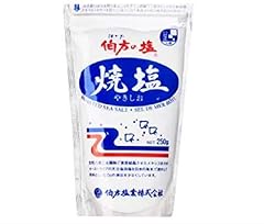 Hakata salt yaki for sale  Delivered anywhere in USA 