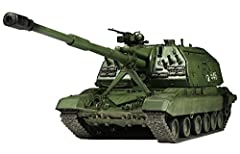 Zvezda 3630 Russian 125 mm Self-propelled Howitzer, used for sale  Delivered anywhere in UK