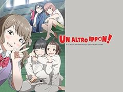 Altro ippon usato  Spedito ovunque in Italia 