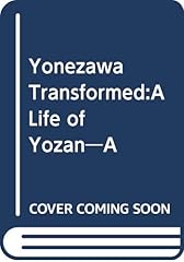Yonezawa transformed life for sale  Delivered anywhere in USA 