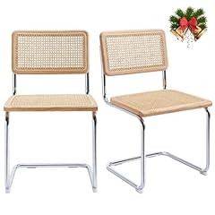 Jirain rattan dining for sale  Delivered anywhere in USA 