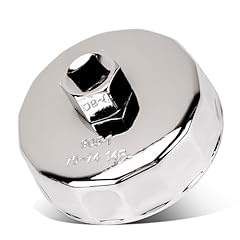 Ty26640 oil filter for sale  Delivered anywhere in USA 