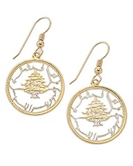 Cedar tree lebanon for sale  Delivered anywhere in USA 