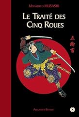 Traité roues d'occasion  Livré partout en France