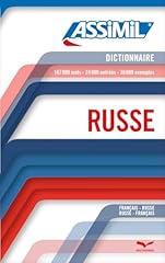 Dictionnaire russe d'occasion  Livré partout en France