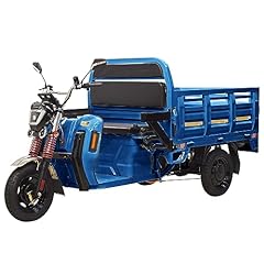 Cargo max trike for sale  Delivered anywhere in USA 