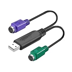 Hualisiji adattatore ps2 usato  Spedito ovunque in Italia 