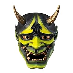Noennull halloween mask for sale  Delivered anywhere in USA 