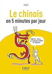 Petit livre chinois d'occasion  Livré partout en France