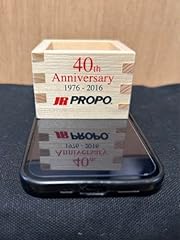 ノーブランド品 propo 40 for sale  Delivered anywhere in USA 