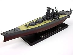 Ijn battleship yamato for sale  Delivered anywhere in USA 