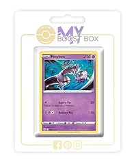 Booster pokémon company usato  Spedito ovunque in Italia 