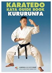 Karate kata guide for sale  Delivered anywhere in UK